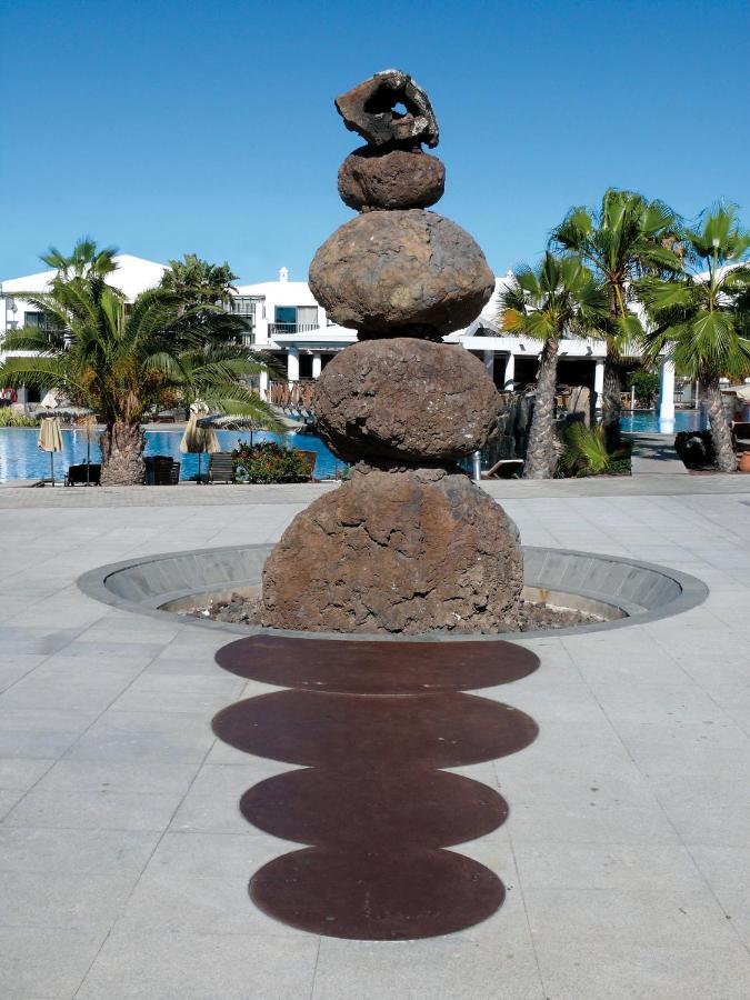 Aparthotel Marismas De