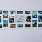 Sinfonia Corralejo Irent Fuerteventura