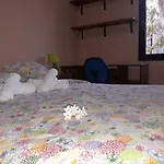 Meu Lar