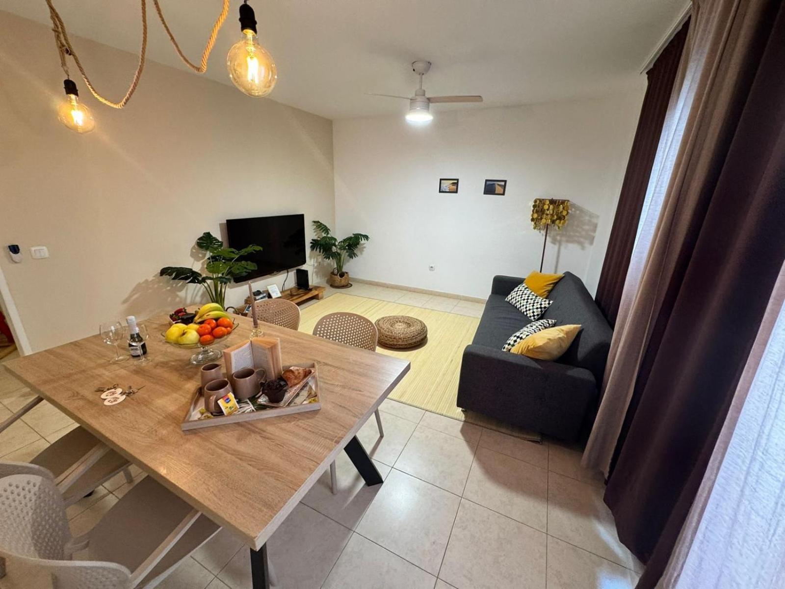Rincon De Paz Apartamento *