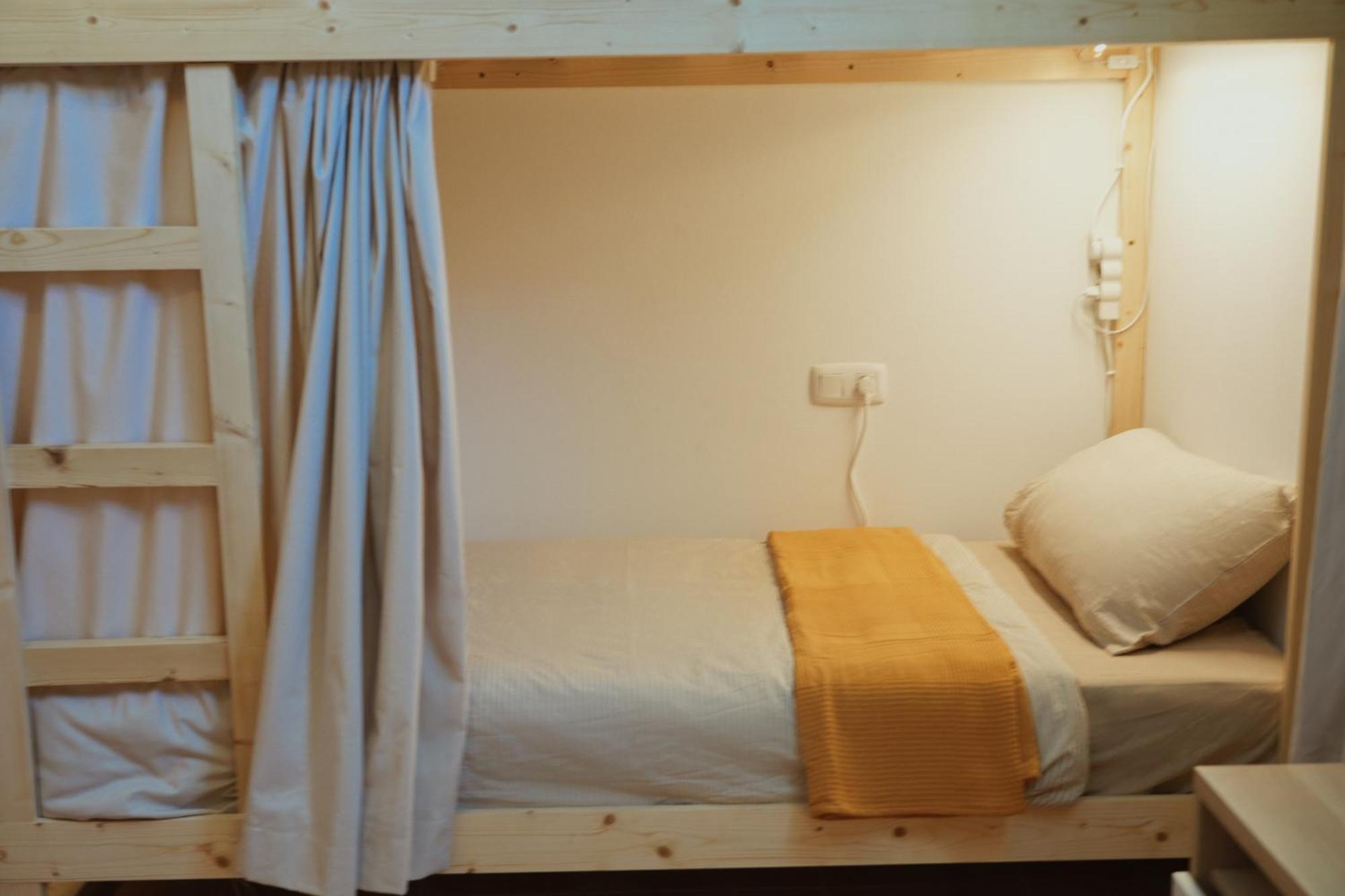 Hostal Blueadventure Surf House *