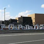 Casa Fico De India Accogliente In Zona Strategica