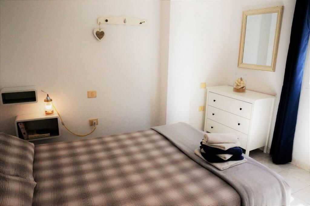 Appartement La Milagrosa *