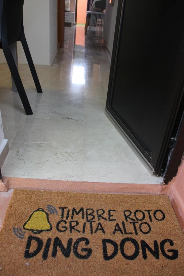 Tamaragua
