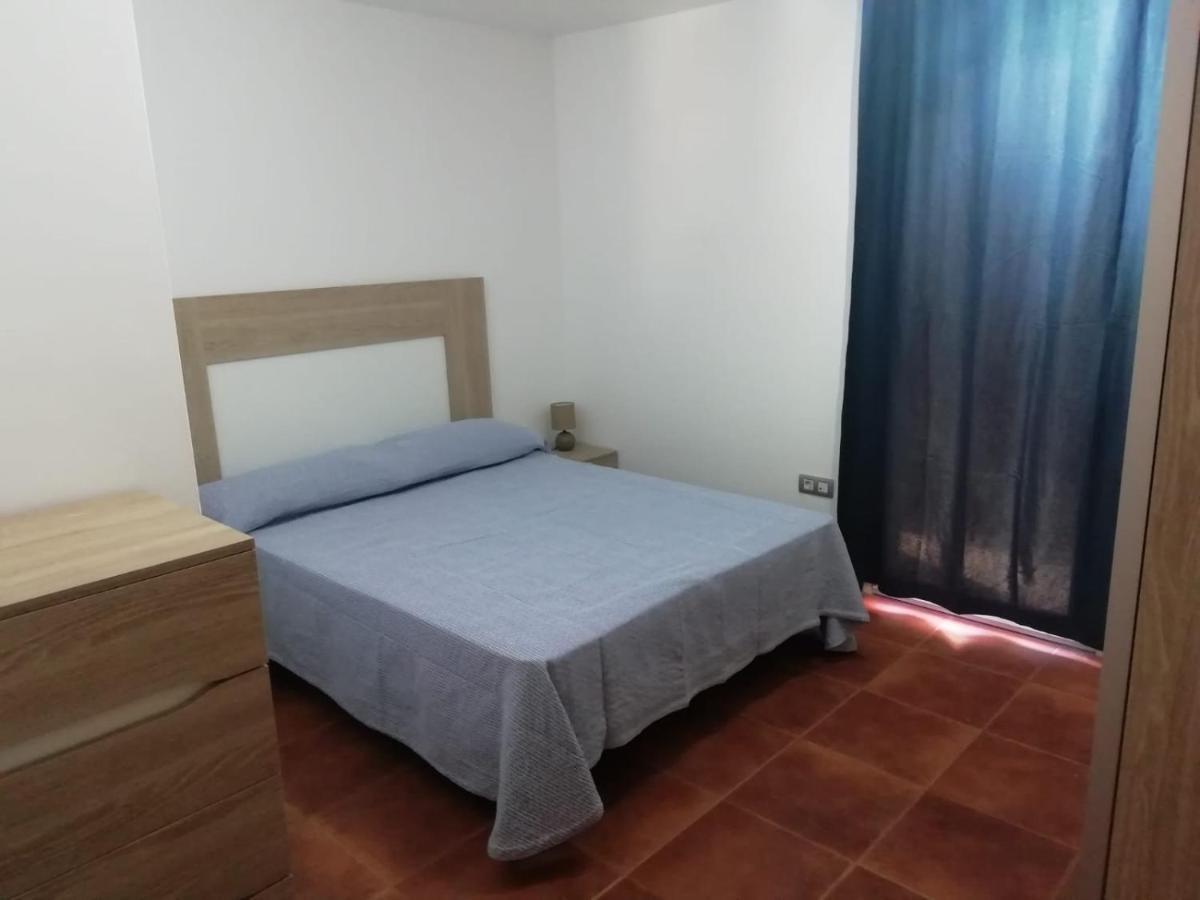 Piso El Jardin Appartement *