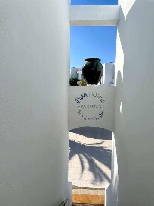 San Valentin Pakky House Corralejo