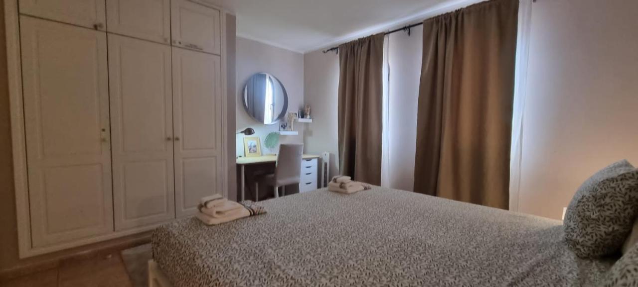 Bouganville Con Terrazza E Piscina Apartamento *