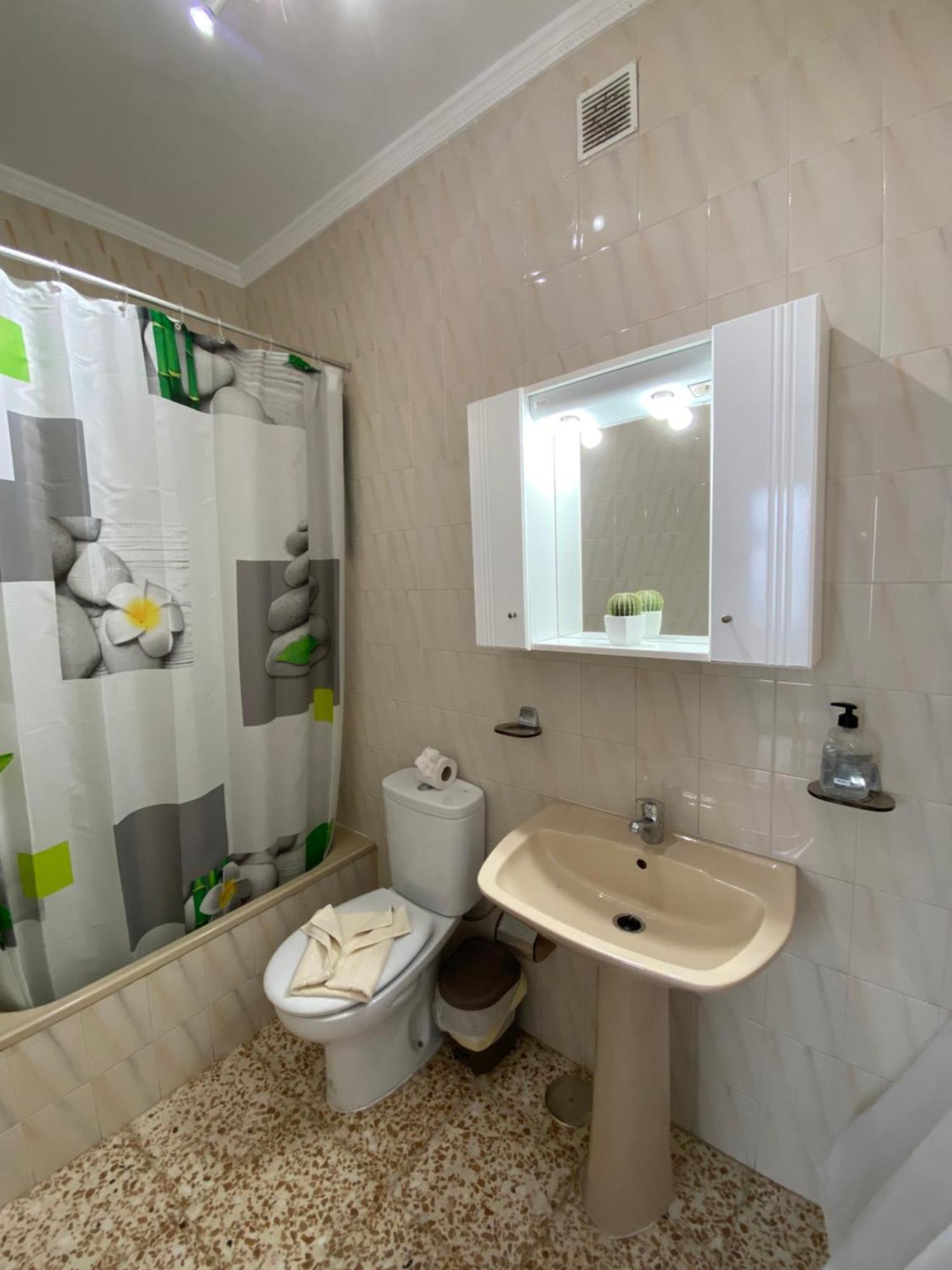 El Olivar Apartment *
