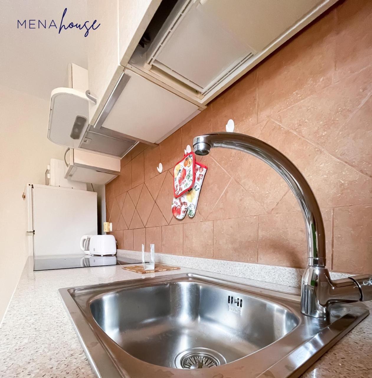 Holiday home Mena House Corralejo