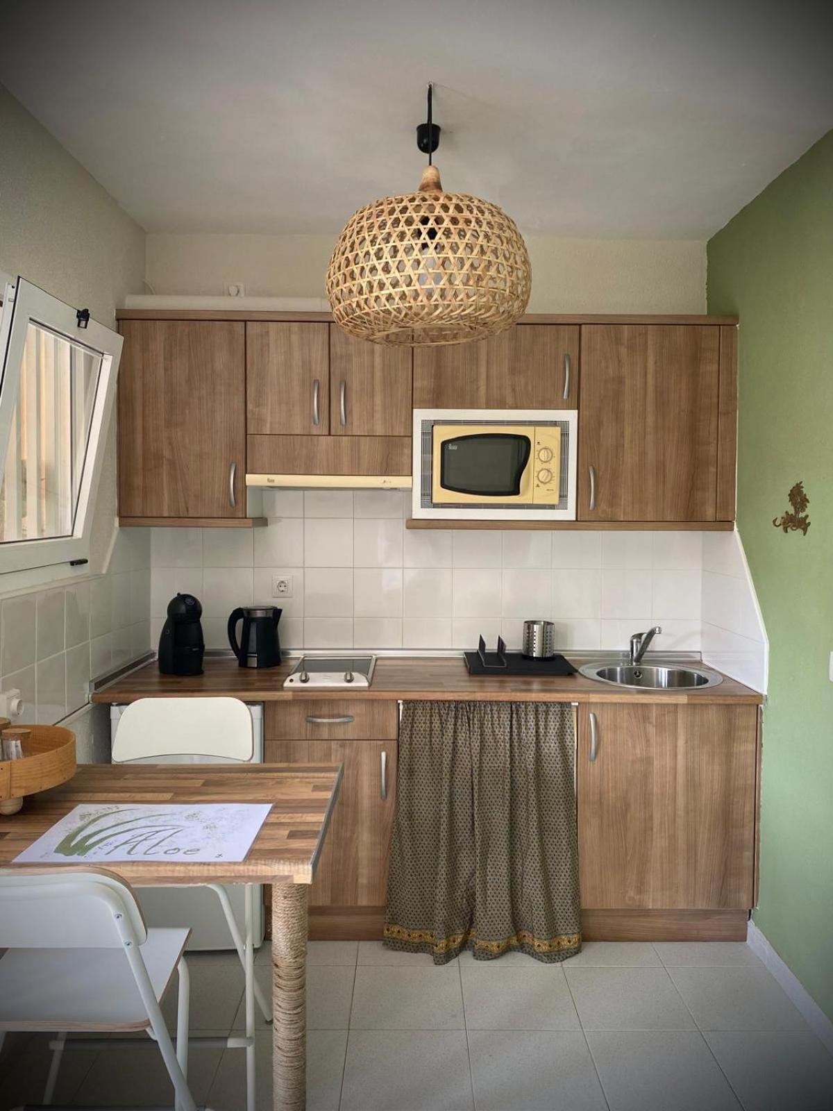 Aloe Apartment