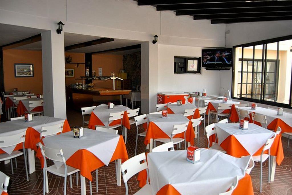 Hotel Labranda Alisios Playa 2*