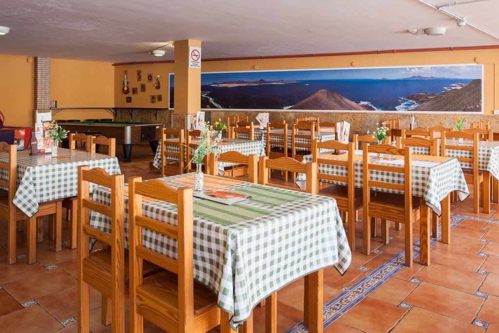 Maxorata Aparthotel 3*
