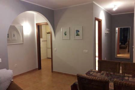 La Casa Del Molino