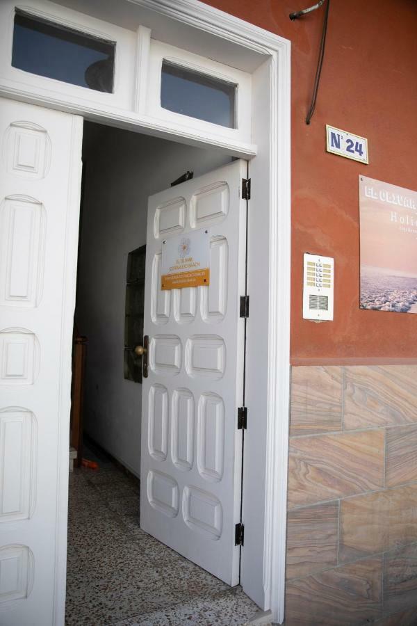 Apartment El Olivar