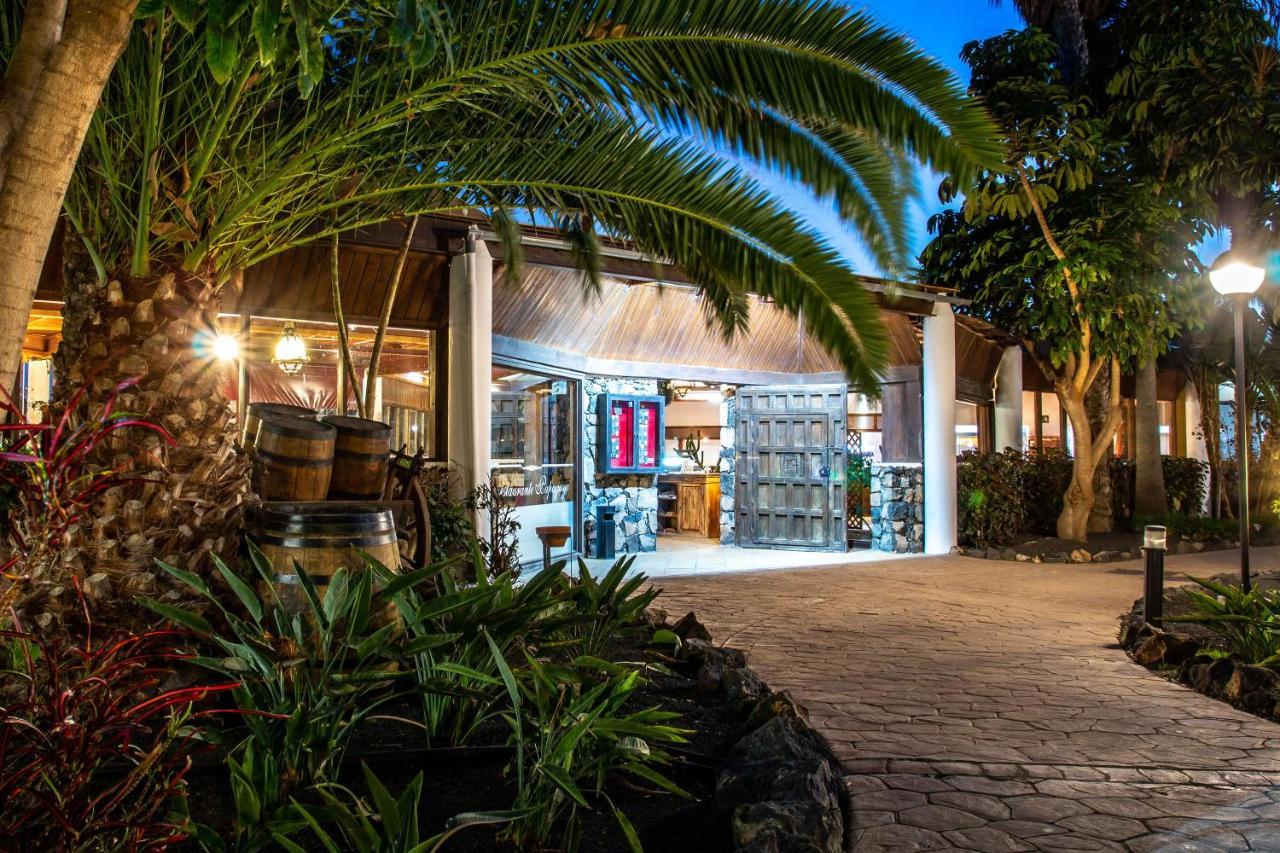 Oasis Papagayo Sport
